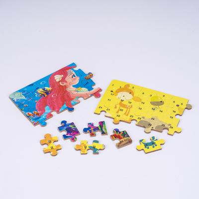 China Cartoon Toy Custom 60 Pieces Under The Sea Children Jigsaw Wooden Puzzles From thg With Tin Case for sale