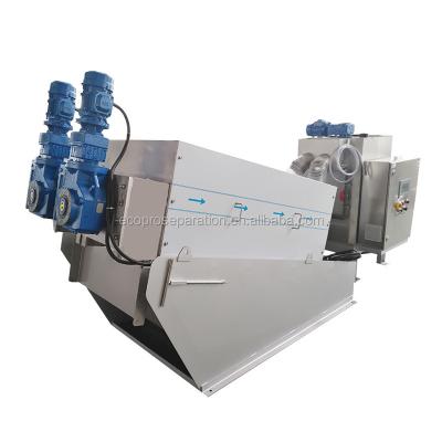 China Industrial And Municipal Screw Press Sludge Treatment Sludge Dewatering Machine For Dairy Factory Sludge Treatment for sale