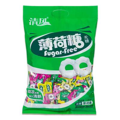 China Customized low sugar colorful mint fruity candy brand press candy flavor tablet candy sugar free press for sale