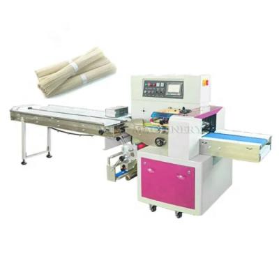 China Multifunctional Food Pillow Face Mask Horizontal Packing Machine for sale