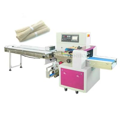 China Food Factory Supply Automatic Medical Surgery Mask KF 94 Mask N95 Mask Flow Packing Machine for sale