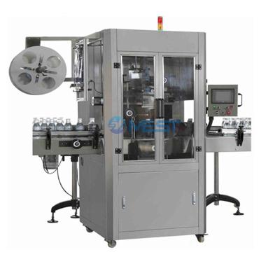 China Automatic Food Cans Shrink Sleeve Labeling Machine Trapping Labeler Machine Used For Kinds Of Essential Oil Bottles for sale