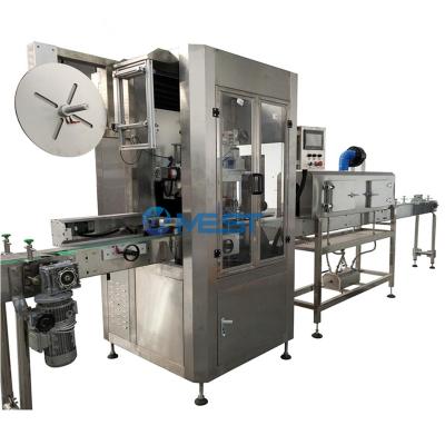 China Automatic Food PVC PET Bottle Shrink Sleeve Label Wrapping Label Machine Juice Bottle Label Hot Shrinking Machine for sale