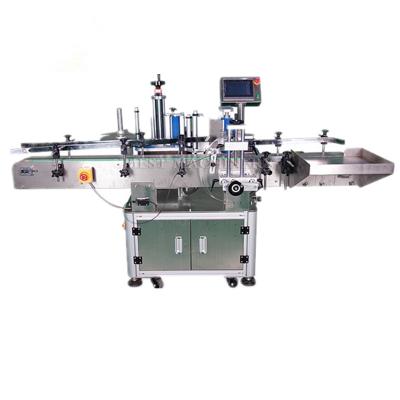 China Best Quality Food Round Bottle Labeler Machine With Lowest Price for sale