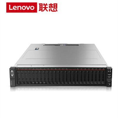 China New Original High Quality Lenovo SR650 Cloud Linux Virtual Storage Rack Mount Lenovo Server SR650 for sale