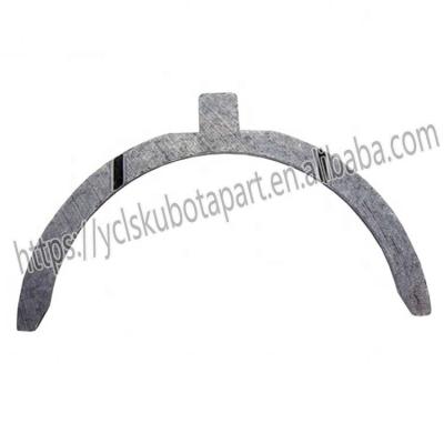 China High Quality Farms Harvester Parts DC70 OEM 1A091-23532 METAL SIDE for sale