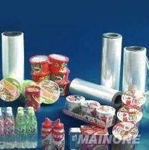 China shrink film for sale