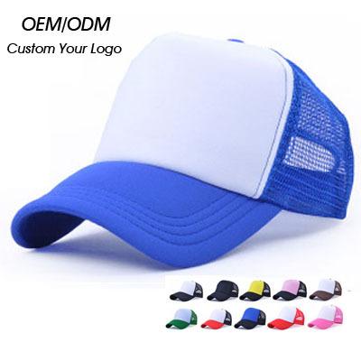 China Custom Wholesale White Hip Hop Mesh Foam Trucker Cap Sports Gorras Gorros Cotton Print Dad Hat Baseball Cap for sale