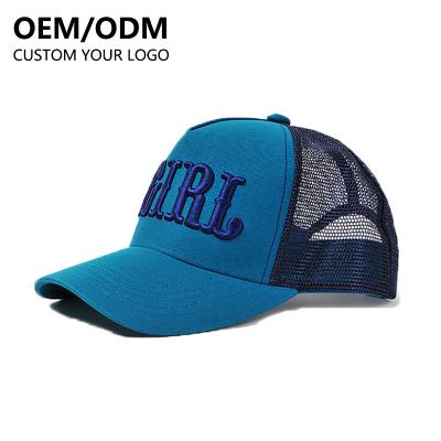 China JOINT JOINT Logo Hip Hop Print Gorras Kids Sport Blank White Simple Embroidery Mesh Hat Baseball Rope Flatbill Foam Trucker Hat for sale