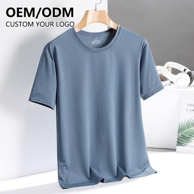 China Custom Made Mens Anti-Wrinkle Sublimation Premium Quick Dry Crew Neck Printing 100% Polyester Tee Fitness T-Shirts for sale