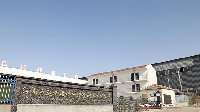 Επαληθευμένος προμηθευτής Κίνας - Henan Tianchi Cryogenic Machinery Equipment Manufacturing Co., Ltd.