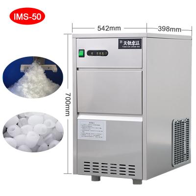 China Scientific Full Automatic Commercial Portable Flake Ice Machine Small Ice Maker 500kg Snow Flake Ice Machine for sale