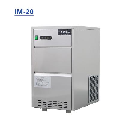 China Commerical Daily Nugget Ice Maker Countertop Automatic Ice Maker Dispenser Ice Flaker Tube Maker Machine 4tons Scientific Machine for sale