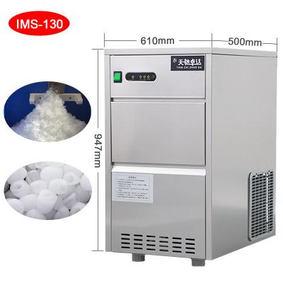 China Commercial Tube Scientific Ice Machine 130kg/24h Ice Maker 130kg/24h Snow Production Cheap Price Te koop