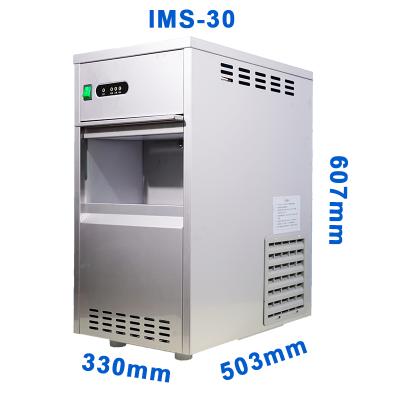 China IMS series ice cube maker 30kg ball industrial commercial tianchi ice block ice block freezing machines for sale for sale