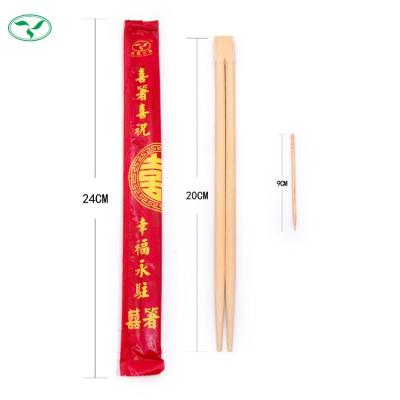 China Traditional Chinese Paper Wrap Disposable Chopstick for sale