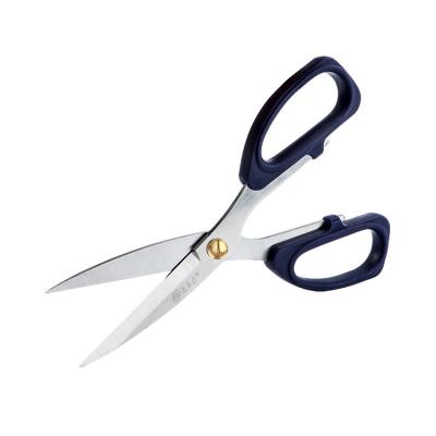 China Hot Selling Vegetable Embroidery Stainless Steel Kitchen Meat Cutter Scissors With Cover for sale