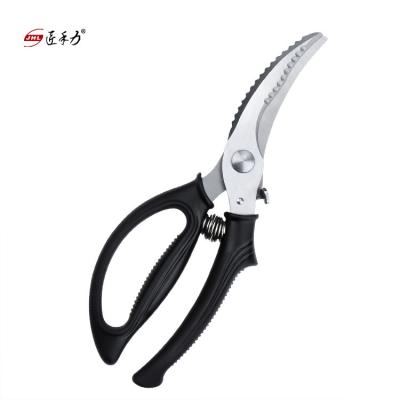 China ABS YF Kitchen Accessories 4CR13 Stainless Steel Chicken Bone Scissors, Universal Kitchen Scissors, Fish Bone Scissors for sale