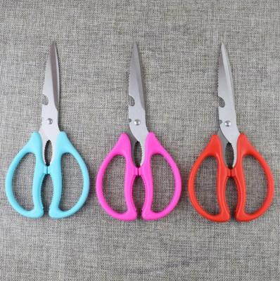 China PP Wholesale Kitchen Poultry Shears Scissors Stainless Steel Custom OEM Customized Logo Package GUA Handle Item Packing Pcs Design for sale