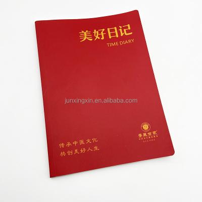 China Customized templates custom cheap blank softcover exercise notebook plain a4 a5 a6 blank school notebook online printing for sale