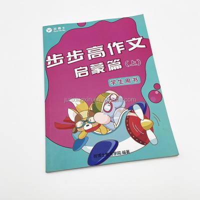 China Factory Customized Textbook Printing Cheap Brochure Printing Education School Activity Book Custom Textbook Printing for sale