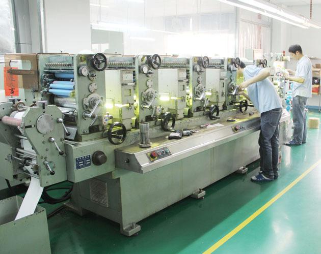 Verified China supplier - Guangzhou Zhongli Printing Co., Ltd.