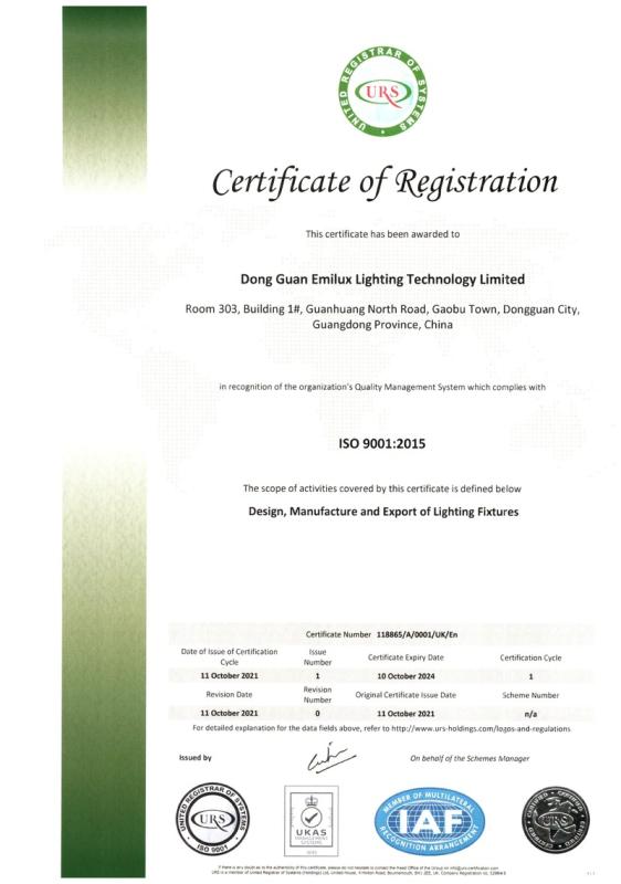 ISO 9001 - Dongguan Emilux Lighting Technology Co.,Ltd