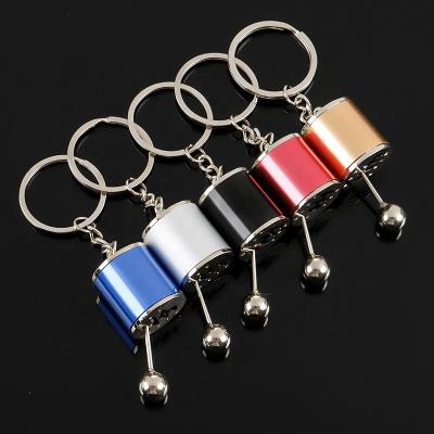 China Promotion/Copy Key Chain Logo Gear Box Souvenir Metal Keychain/Wholesale Key Chain 3D Gear Car Collection for sale