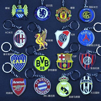 China Promotion/Luxury Football Teams Key Chains Soccer Club Key Ring Metal Enamel Keychains Souvenir/Collection Wholesale for sale