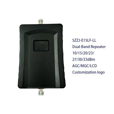 China Home Ministry Farm Hotel Boat Mobile Phone Dual Band Signal Repeater Indoor Home Ministry Signal Solution GSM Repeater Europe Gain 800 2600 65dB Cheap Price 'interior for sale