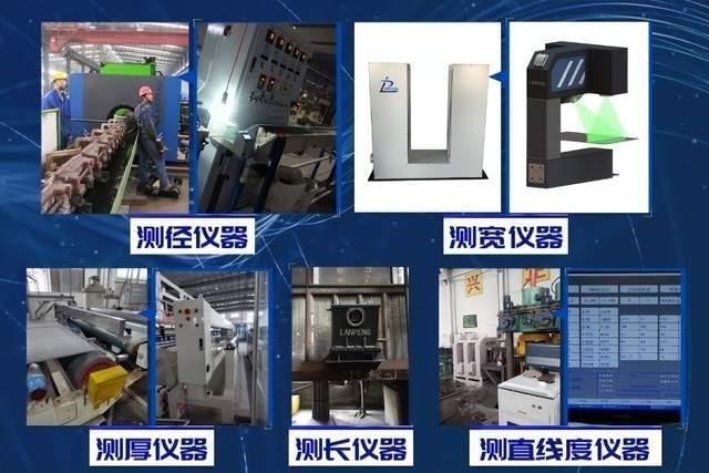 Verifizierter China-Lieferant - Jiangsu Lianzhong Metal Products (Group) Co., Ltd