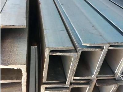 China 0.5m m - 3.0m m galvanizaron EN de acero estructural S235JR S275JR S355JR del canal del perfil de U en venta