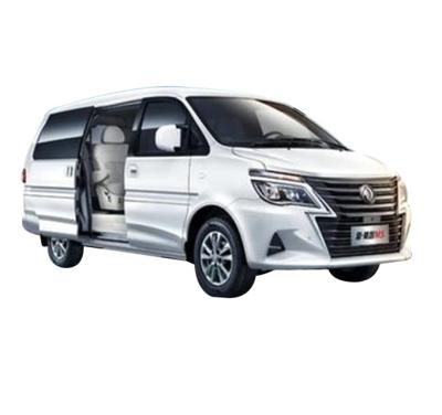 China New Design Leather Mini Van Good Quality Minivan Electric Vehicle Mini Electric Bus for sale