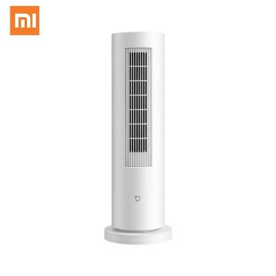 China Xiaomi Mijia Electric Heater2100W Infrared Probe Sensing PTC Heating Vertical Control By Smart APP for sale