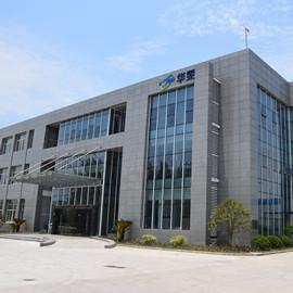 Fournisseur chinois vérifié - Jiaxing Huawen Chemical Co., Ltd.