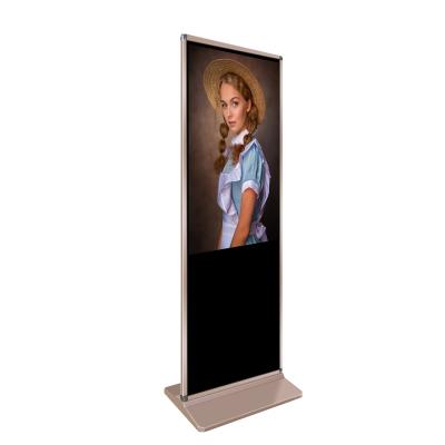 China TV Floor Standing Digital Signage Totem Vertical Interactive LCD TV Touch Screens Kiosk Stand Alone Advertising Display for sale