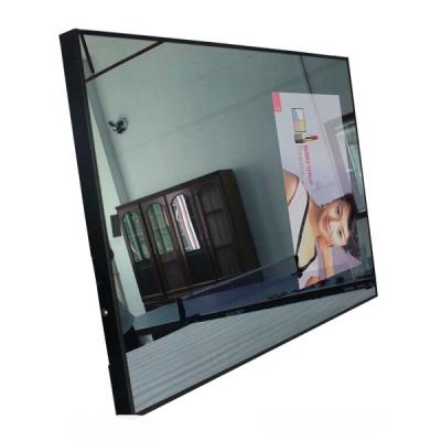 China Advertising Kiosk Customized Advertising Indoor Lcd Wall Player Customized Video Kiosk 0.63*0.63 6ms for sale