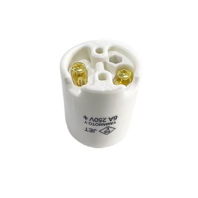 China New Design Screw Lamp Socket Socket E26 Ceramic Socket Certification For Lamp Holder for sale