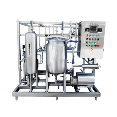 China Whole Egg Liquid Dish Type Whole Egg Liquid Pasteurizer Machine With CIP Cleaning System for sale