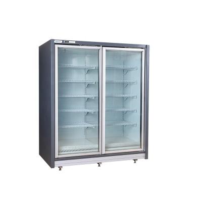 China Supermarket Vertical 2 Glass Doors Fast Freezer for Frozen Food Display for sale