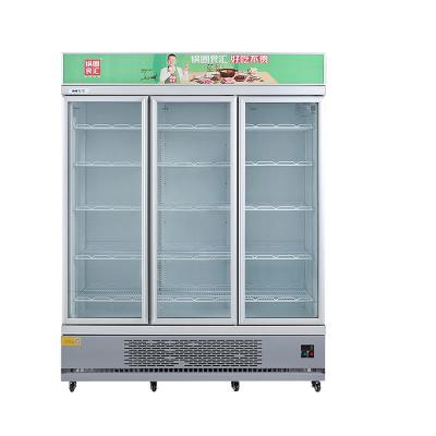 China Upright transparent glass door display freezer restaurant fridge equipment for sale