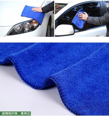 China 30*40cm Microfiber Car Washing Towels Microfibre Polishing Cleaning Cloth Wholesale for sale