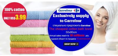 China 30''*14'' 100% Cotton Hand towel Face Towel Solid Plain Dyed Towel supply to Carrefour for sale