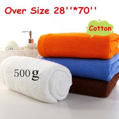 China 28''*70'' 500g Extended Length Bath towel Cotton Bath Towel Over size Bath Towel King size for sale