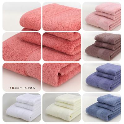 China Hotel Luxury Very Good Quality Cheap Price  Bath Towel Hand Towel Face Towel Soft Towel Set for sale