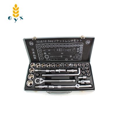 China 1/2/32 Manual Ratchet Wrench Metric Socket Set/Mechanical Maintenance Socket Wrench Set/Steering Bit GUYXFO-9001 for sale