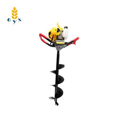 China Household Handheld Digging Tree Planting Machine Gasoline Ground Drill Small Agricultural Digging Machine GUYXA9-681 for sale