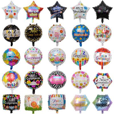 China Decorations 18inch Helium Balloon Happy Birthday Party Air Globos Baloes de Globos Feliz Cumpleanos Spanish Foil Balloons Mylar for sale