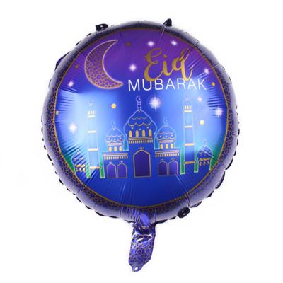 China Decorations 18inch Round EID MUBARAK Balloon Helium Foil Balloon Festival Party Decoration Foil Shape For EDI Party Decoration for sale