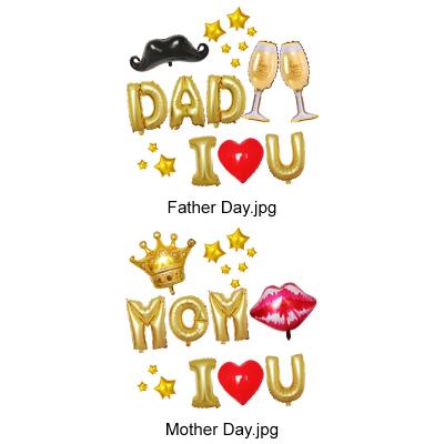 China Decorations Gold Letter Dad Mom Foil I Love You Balloon Set Party Decoration Supplies globos for sale